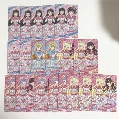 ひみつのアイプリ　アイプリバース　超ときめき♡宣伝部　まとめ売り