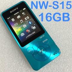 バッテリー良好】SONY ウォークマン NW-S15 16GB あお - メルカリ