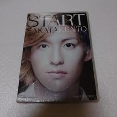 サカタケントSTART CD＋DVD