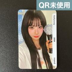 2025年最新】triples ペンライトの人気アイテム - メルカリ
