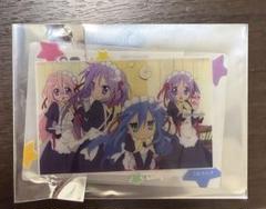 らき☆すた まねきねこ 缶バッジ 高良みゆき - メルカリ