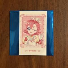 アイプリ アモカフェ おとめ プリパジャガード