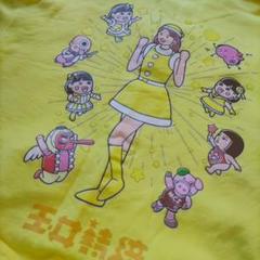 ももクロ 玉井詩織 公式パーカー Big イエロー レア】ももクロ 玉井詩織 ももクリ キャラクタープリント