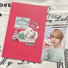 TXT SBS GGUM サノクヨンジュン トレカ メッセージカード TXT SBS GGUM サノクヨンジュン トレカ メッセージカード
