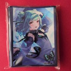潤羽るしあ　タロット　スリーブ　未開封60枚入り　匿名配送 Amazon.co.jp: 白詰草 カードスリーブ ☆『Vtuber 潤羽るしあ