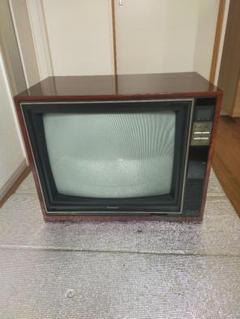 National 昭和　ポータブル液晶カラーテレビ　年代物 National 昭和 ポータブル液晶カラーテレビ 年代物
