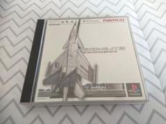 PS用 エースコンバット3 (見本盤)