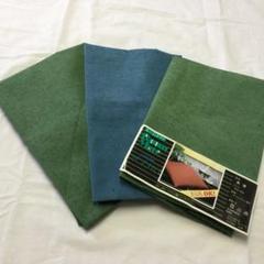 銘仙版　座布団カバー　3枚セット　55x59cm