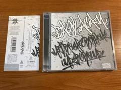M3683◆ニトロ・マイクロフォン・アンダーグラウンド／Back Again◆
