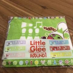 リトグリ タオル リトルグリーモンスター ROUND1コラボ グリーン