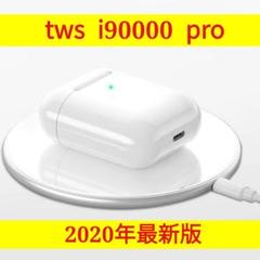 i90000 pro TWS Bluetooth ワイヤレスイヤホン