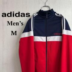 アディダス　adidas トラックジャケット　レッド　ネイビー　3号 アディダスオリジナルス トラックジャケット M ネイビー レッド