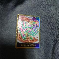 ボニー　スーパーパラレルドン 金ドン 1枚