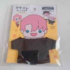 廃盤商品 品薄 ぬいぐるみ用Tシャツ ブラック 旧パッケージ セリア推し活ぬい活のサムネイル