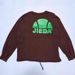 JieDa × ellesse ロゴ スウェット トレーナー goldwin 茶