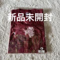 超特急 ユーキ 25th 生誕 ロングスリーブtシャツ ロンt 長袖 村田祐基 2025年最新】超特急 ユーキ tシャツの人気アイテム - メルカリ