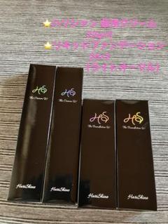 ハリシャイン　美容キッドファンデーション＆薬用クリームセット ハリシャインリキッドファンデーション＆薬用クリーム2点