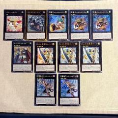 遊戯王ゼアル ABYSS RISING 収録 モンスター セット Amazon.co.jp: 遊戯王ゼアル OCG アビス・ライジング BOX : おもちゃ