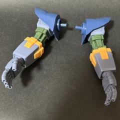 HGUC ジオング 【腕パーツ】 ガンプラ 完成品 ジャンク品 素組