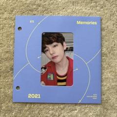 あなたにおすすめの商品 2025年最新】メモリーズ bts 2021 トレカの人気アイテム - メルカリ K-POP・アジア