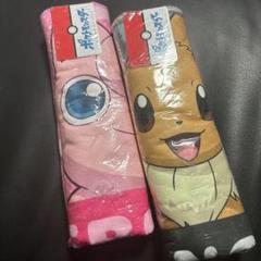 新品未開封 プレミア希少品 イーブイ進化系ブランケット