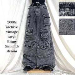 2025年最新】ギミックカーゴパンツの人気アイテム - メルカリ
