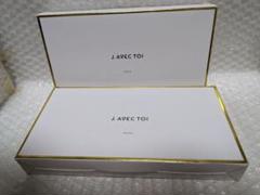 新品未開封J.AVEC TOLバイタライジングCローズド ジェイ Amazon | J.AVEC TOI（ジェイ アベック トワ） バイタライジング