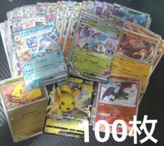 2025年最新】ポケモンカードゲームの人気アイテム - メルカリ