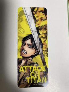 【非売品レア】進撃の巨人 超大型巨人 ブックカバー しおり 進撃の巨人 漫画本 駿河屋 - 集合 大判しおり 「コミックス 進撃