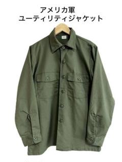 デッドストック　80S　アメリカ軍　ユーティリティシャツのサムネイル
