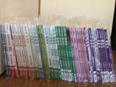 2025年 最新版　CPA会計学院 公認会計士 論文式試験 教材フルセット 最新版】2025年 CPA会計学院 公認会計士 論文式試験 教材 フル