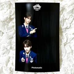 2025年最新】kcon zb1の人気アイテム - メルカリ