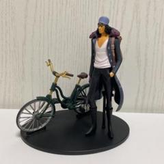 クザン 自転車の中古 未使用品を探そう メルカリ クザン 自転車の中古 未使用品を探そう メルカリ