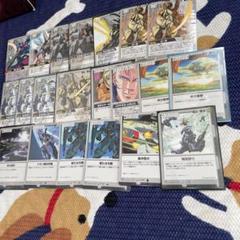 ガンダムウォー 黒 まとめ - メルカリ