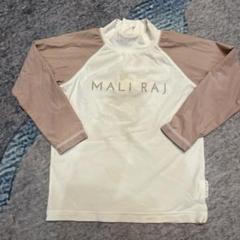 マリライ　MaliRAJ ラッシュガード