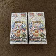 テラスタルフェス 3box シュリンク付き テラスタルフェスex 3box シュリンク付き