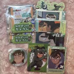 忍たま乱太郎 アルミチャーム 未開封 忍たま乱太郎 中在家長次 ねーむシリーズ アルミキーホルダー