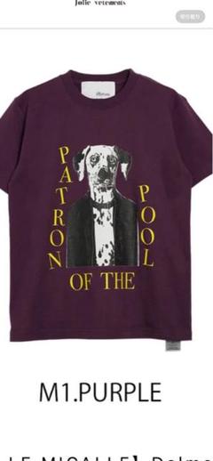 2025年最新】ミカーレミカーレ Tシャツ・カットソーの人気