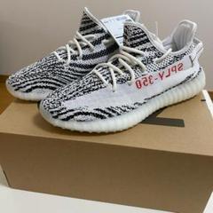 adidas yeezy boost 350 v2 27.5cm