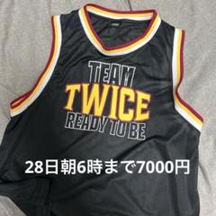 2025年最新】twice グッズ ユニフォームの人気アイテム - メルカリ