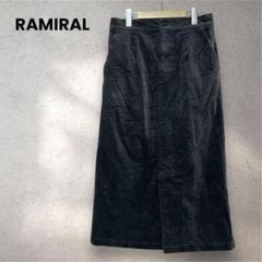 RAMIRAL 【44】 コーデュロイ ロング丈タイトスカート スリット入り