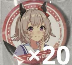 カレンチャン 缶バッジ 制服 缶バッジ 公式缶バッジ 【カレンチャン】(制服Ver.)