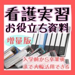 川島和正7DAYS 7日間情報商材販売システム構築プログラム Amazon.co.jp: 川島和正さん 7日間情報商材販売システム構築
