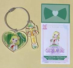 プリパラ　緑風ふわり　ふわり　アクリルスタンド　アクリルキーホルダー　缶バッジ プリパラフレンドシップメモリー アクリルスタンド 緑風ふわり
