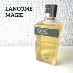 LANCOME マジー MAGIE ランコム　香水　ヴィンテージ　希少品　レア LANCOME マジー MAGIE ランコム 香水 ヴィンテージ 希少品 レア