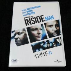 インサイド・マン('06米)