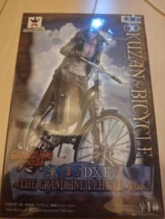 【新品未開封】ワンピース DXFグラメン 自転車 青きじvol.2クザン 箱無し】未開封 ワンピース DXFグラメン 自転車 青キジ vol 2