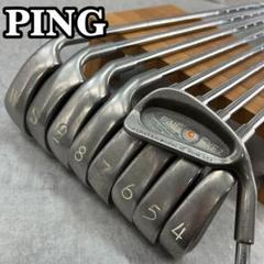 2025年最新】ping eye2の人気アイテム - メルカリ