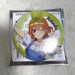 五等分の花嫁 THEキャラ SHOP 中野四葉 缶バッジ モノクロ 五等分の花嫁* 缶バッジ デザイン14 中野四葉 B｜アニメ