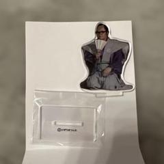 2025年最新】ドリフターズ展 アクリルスタンドの人気アイテム